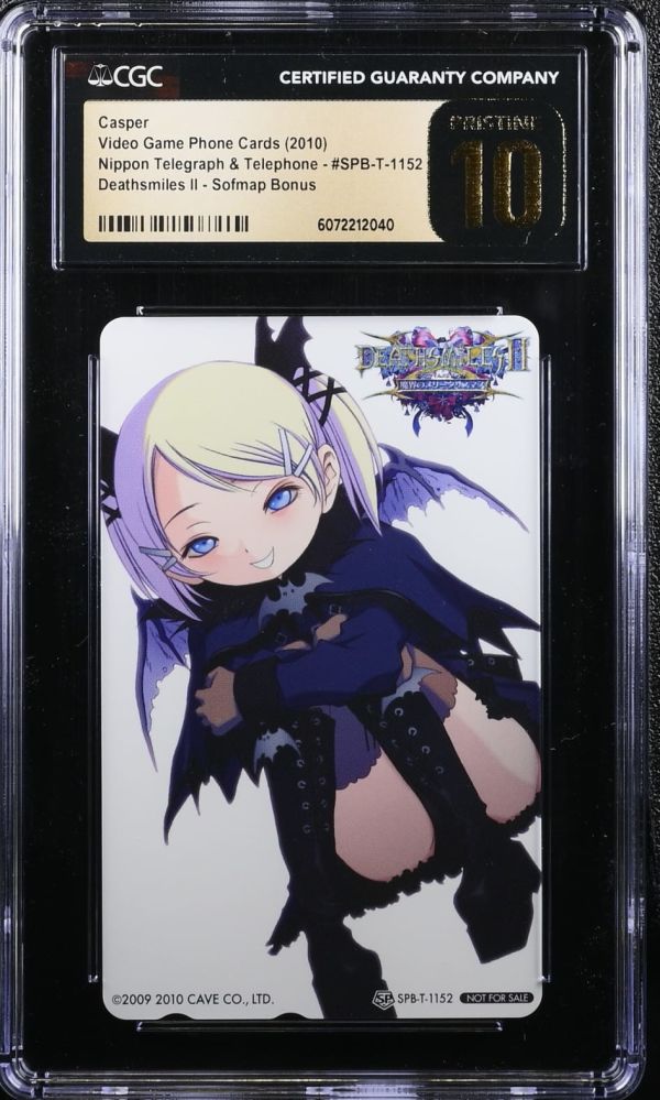Image for Casper #SPB-T-1152 | Video Game Phone Cards | Deathsmiles II, Sofmap Bonus | CGC PRISTINE 10