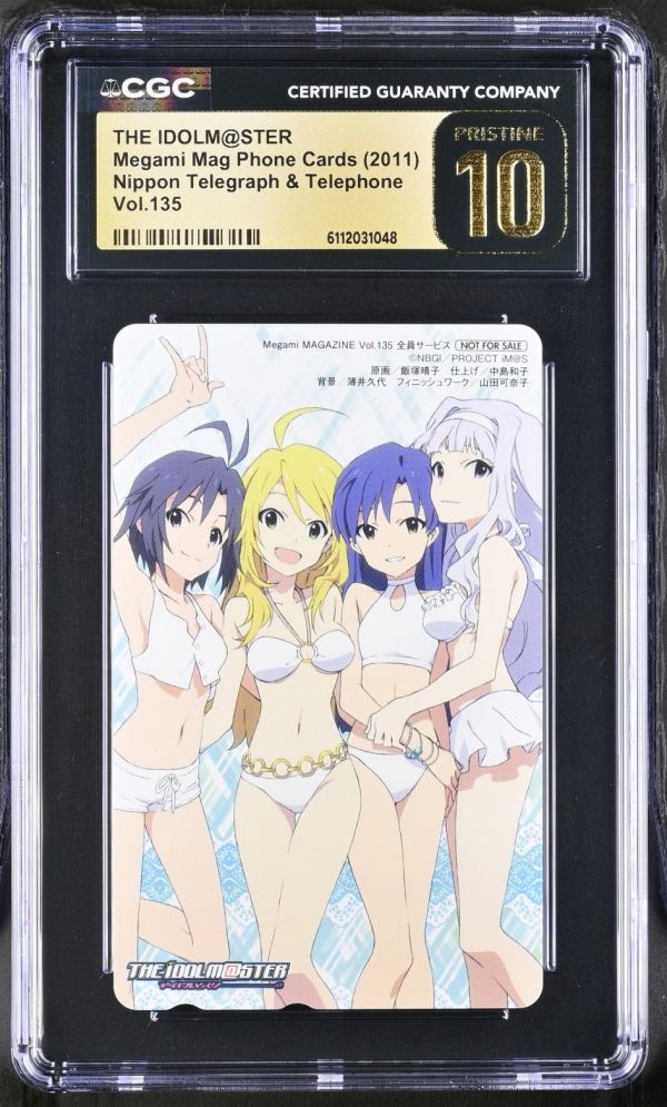 Image for THE IDOLM@STER | Megami Mag Phone Cards | Vol.135 | CGC PRISTINE 10