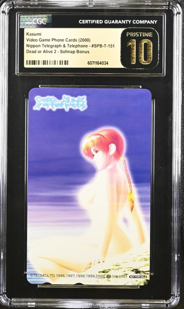 Image for Kasumi #SPB-T-151 | Video Game Phone Cards | Dead or Alive 2, Sofmap Bonus | CGC PRISTINE 10