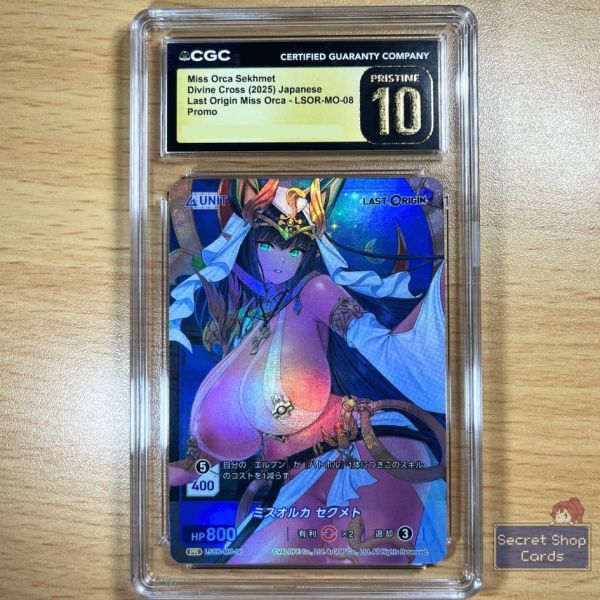 Image for Miss Orca Sekhmet - Last Origin Divine Cross TCG CGC PRISTINE 10