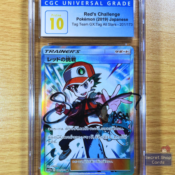 Image for SARAH NATOCHENNY slab signed - Red's Challenge #201/173 Pokemon TAG TEAM GX: Tag All Stars CGC 10