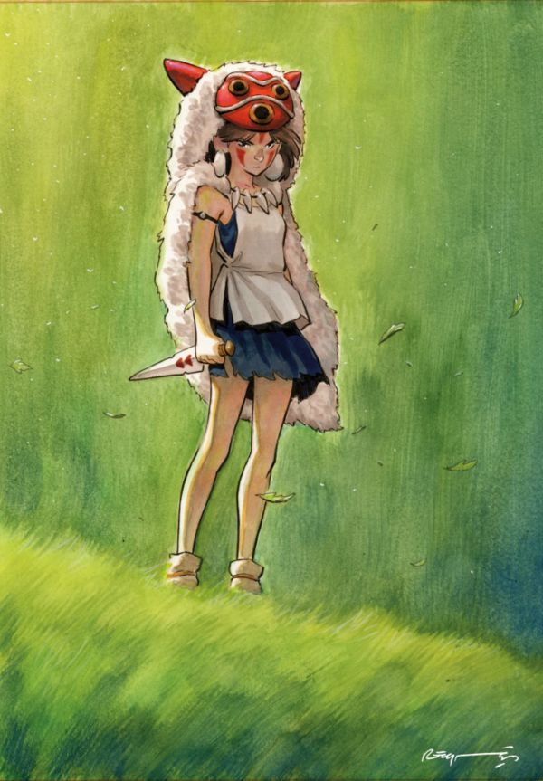 Image for Mononoke
