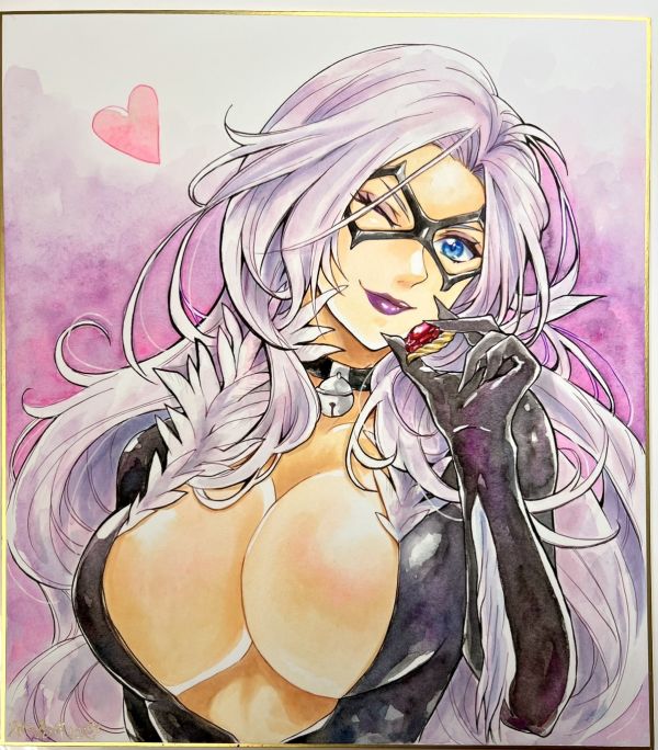 Image for Black Cat by Kinoko of the Opera