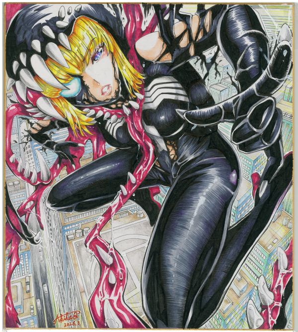 Image for Gwenom by Akiba Maoh