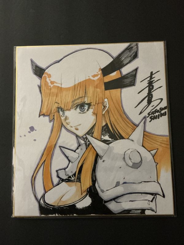 Image for Satoshi Shiki…Magik on Shikishi board