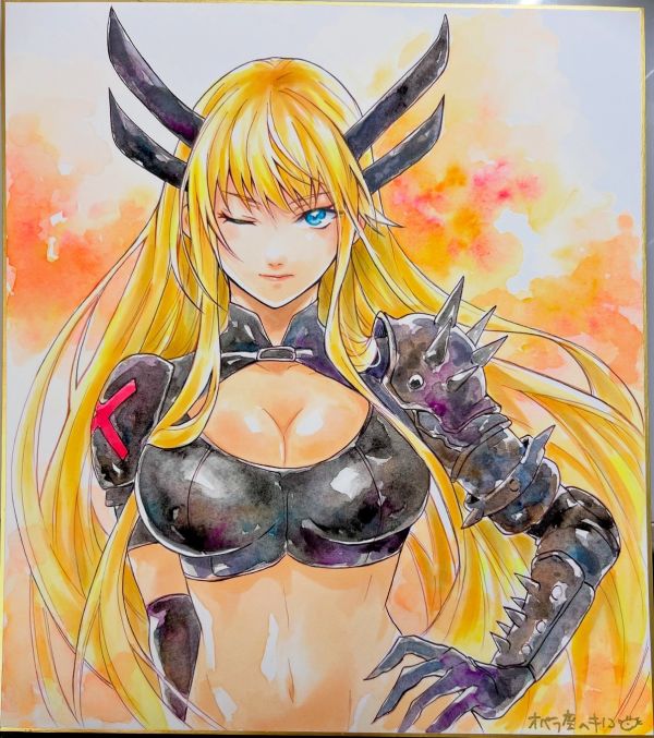 Image for Magik by Kinoko of the opera