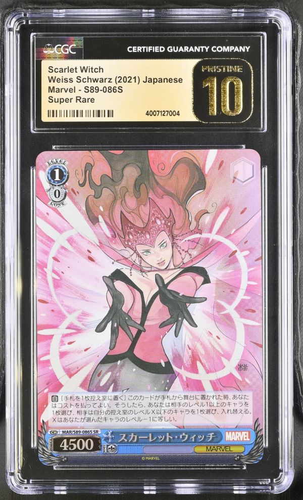 Image for Scarlet Witch #S89-086S CGC Pristine 10