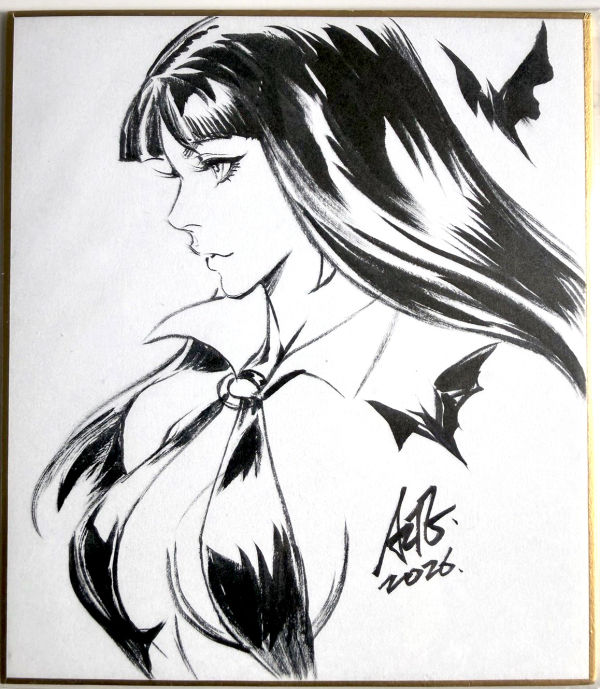 Image for Vampirella Illustration by Artgerm