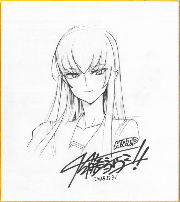 Image for Saeko Busujima shikishi sketch by Shōji Satō