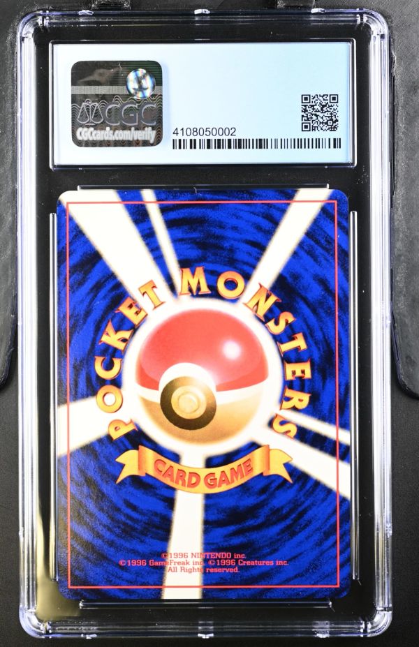 Image for Blaine's Charizard Gym 2 Holo CGC 9