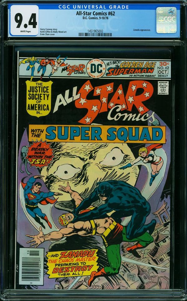 Image for All Star Comics #62  CGC 9.4