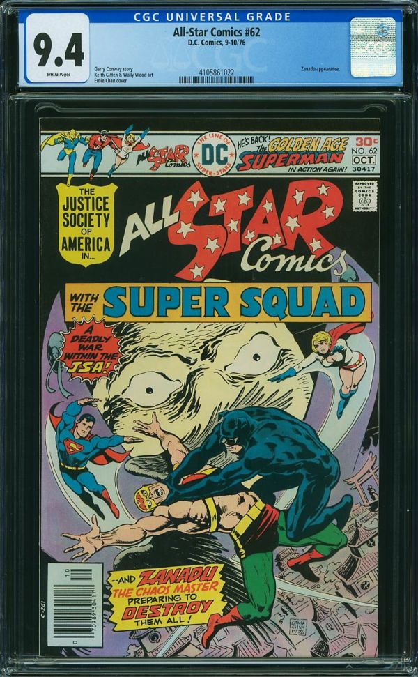 Image for All-Star Comics #62 CGC 9.4