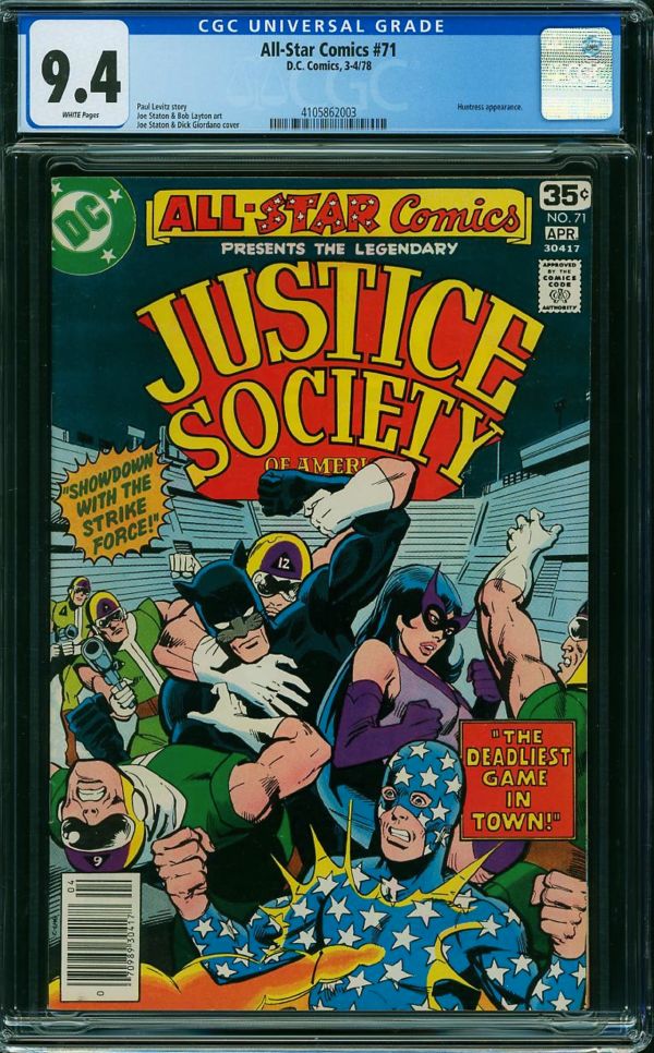 Image for All-Star Comics #71 CGC 9.4
