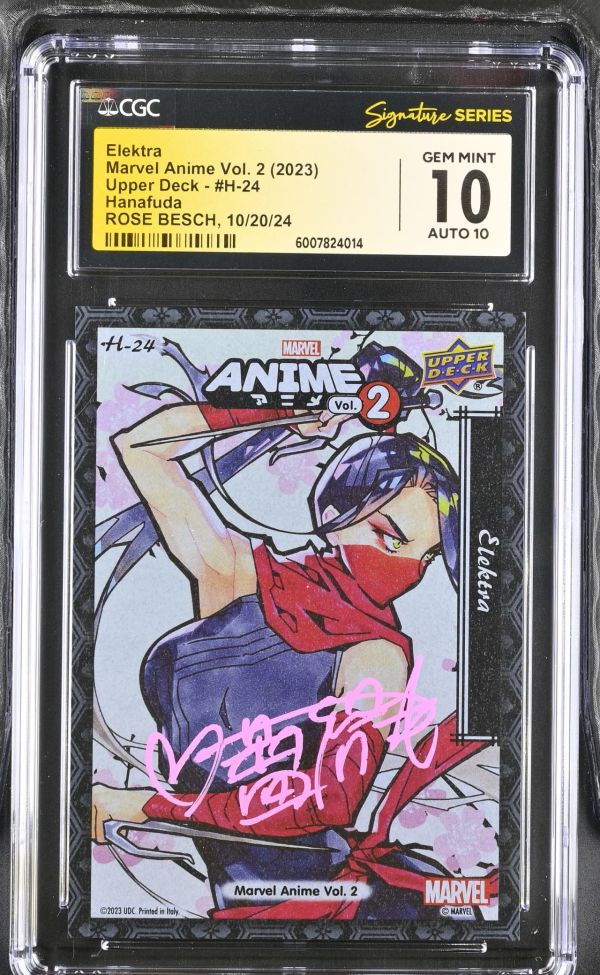 Image for Elektra #H-24 Marvel Anime Vol. 2 CGC 10 Signed by Rose Besch