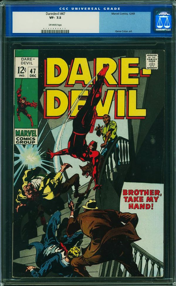 Image for Daredevil #47 CGC 7.5