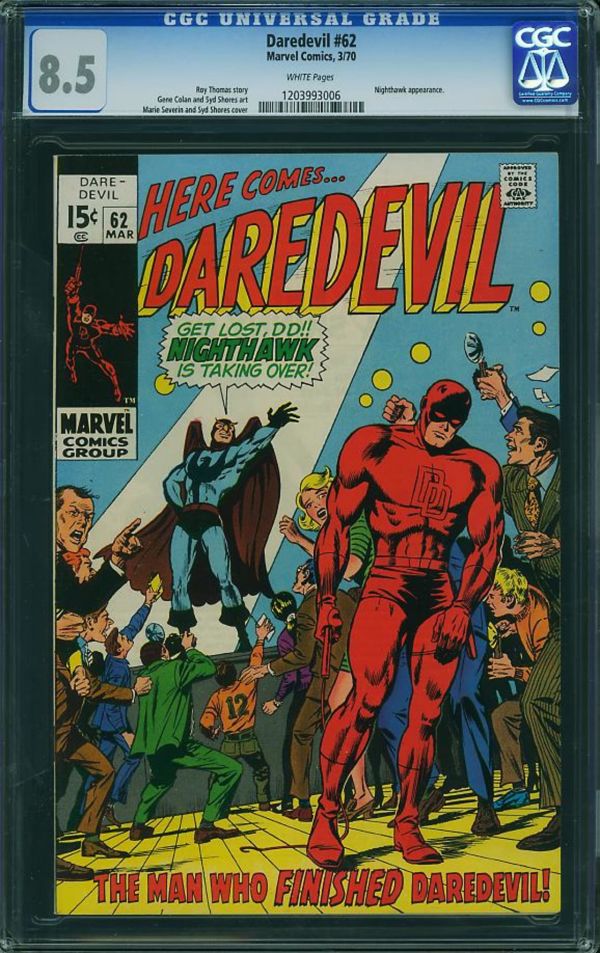 Image for Daredevil #62 CGC 8.5