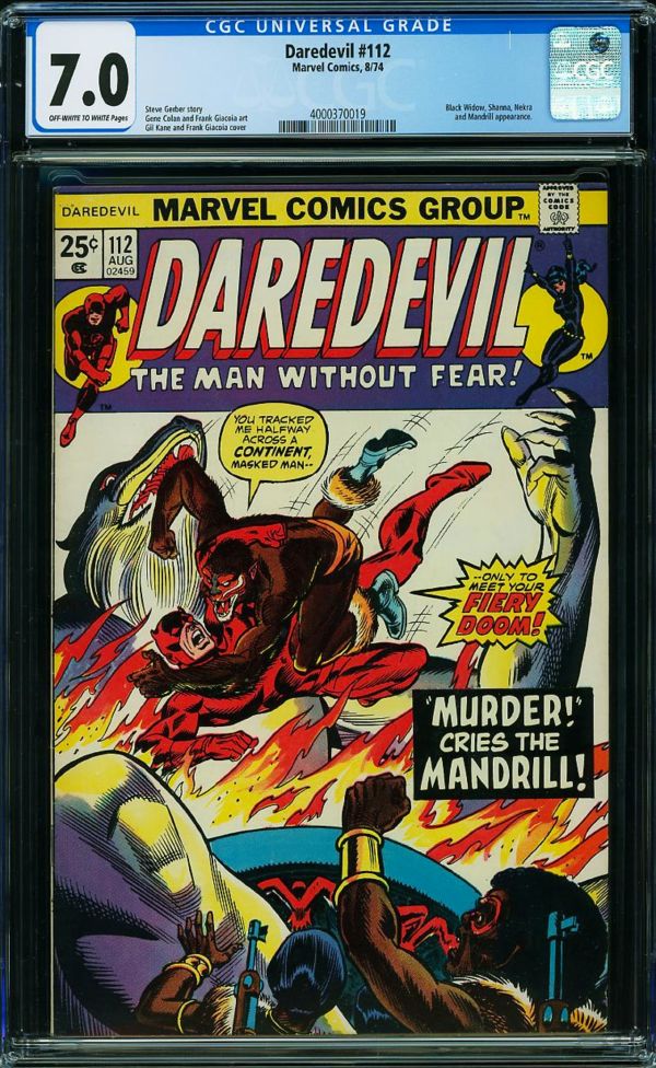 Image for Daredevil #112 CGC 7.0