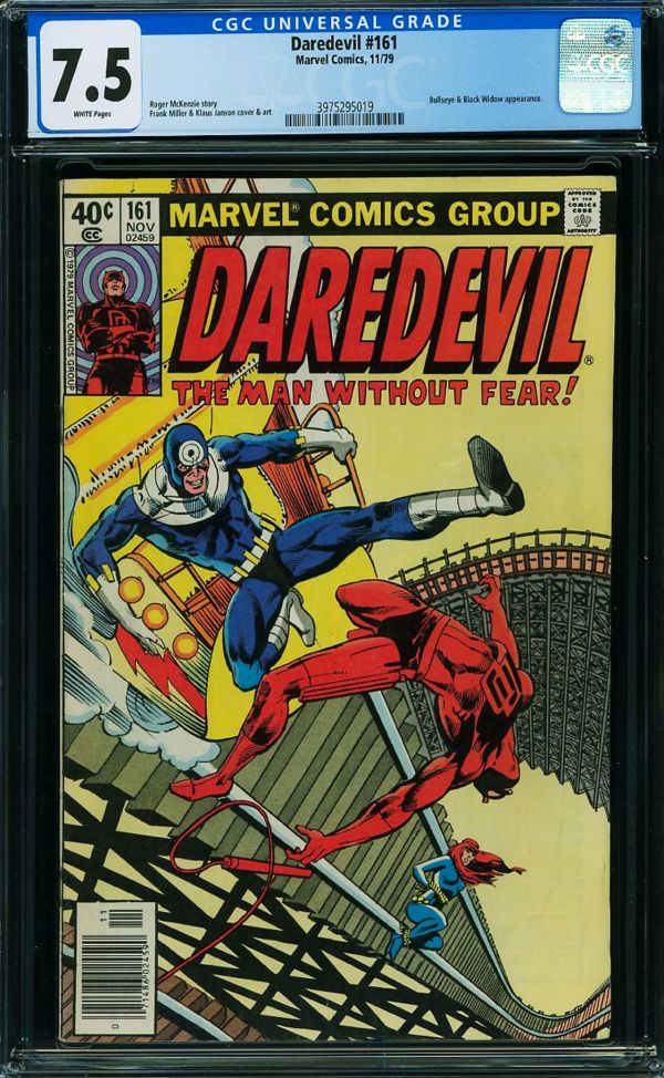 Image for Daredevil #161 CGC 7.5