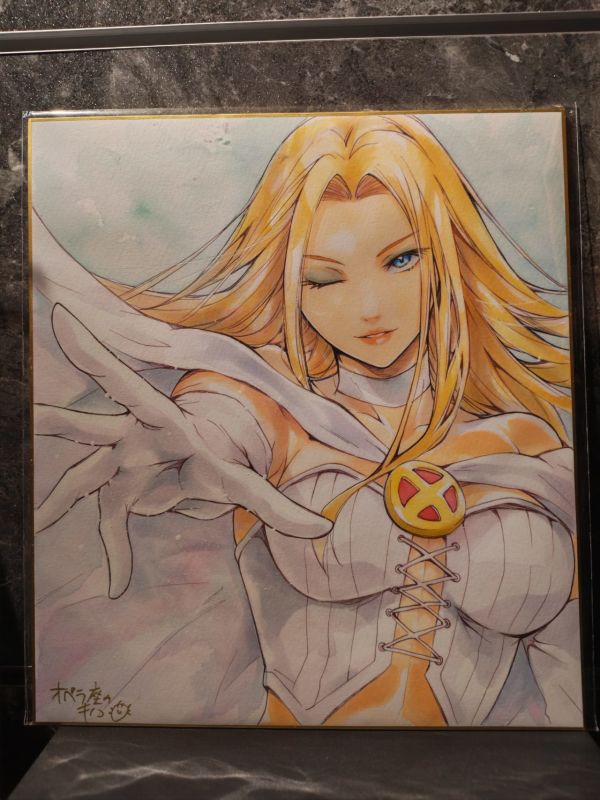 Image for Emma Frost by Kinoko