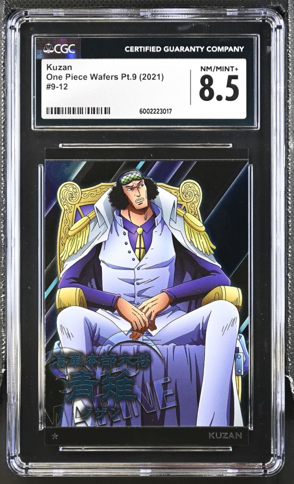 Image for Kuzan #9-12 One Piece Wafers Pt.9 CGC 8.5