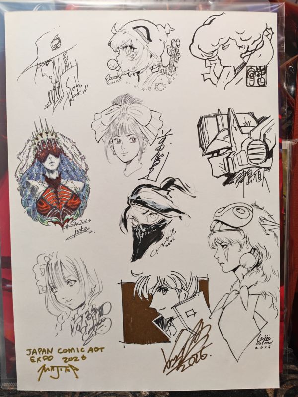 Image for Japan Comic Art Expo  Art Jam 2026 May