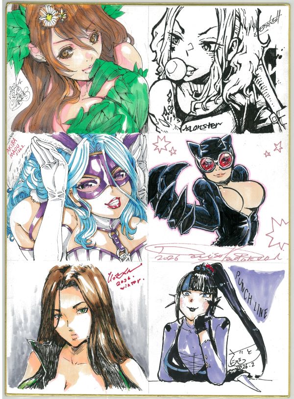 Image for Gotham Girls Jam by Manga artists! 