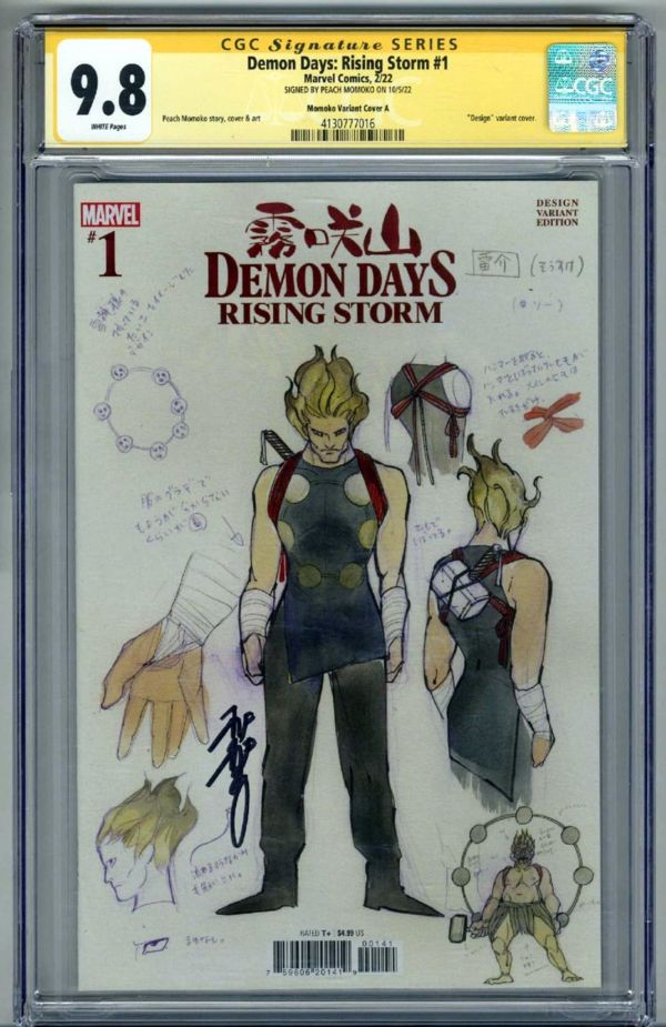 Image for DEMON DAYS: RISING STORM #1 CGC 9.8 SS SIGNED PEACH MOMOKO VARIANT COVER POP 4