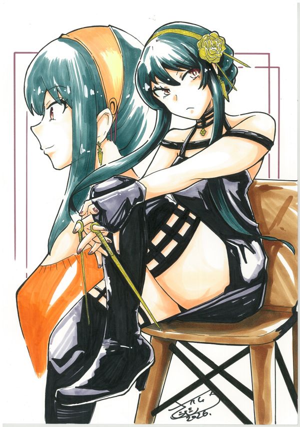 Image for Fumi Saito commission slot
