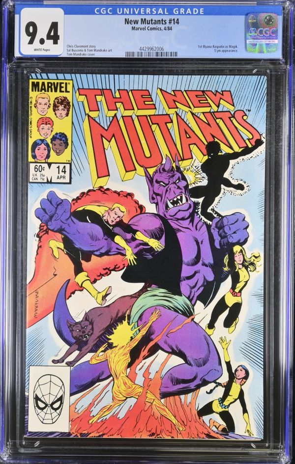 Image for New Mutants #14 CGC 9.4