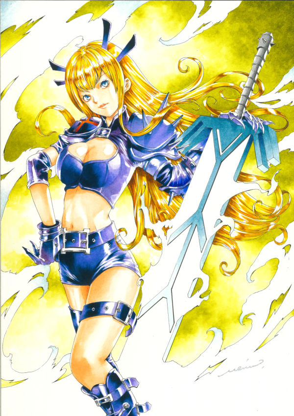 Image for Magik by Meimu