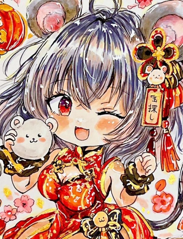 Image for "Nazrin" from Touhou Project by Mirukuru  o