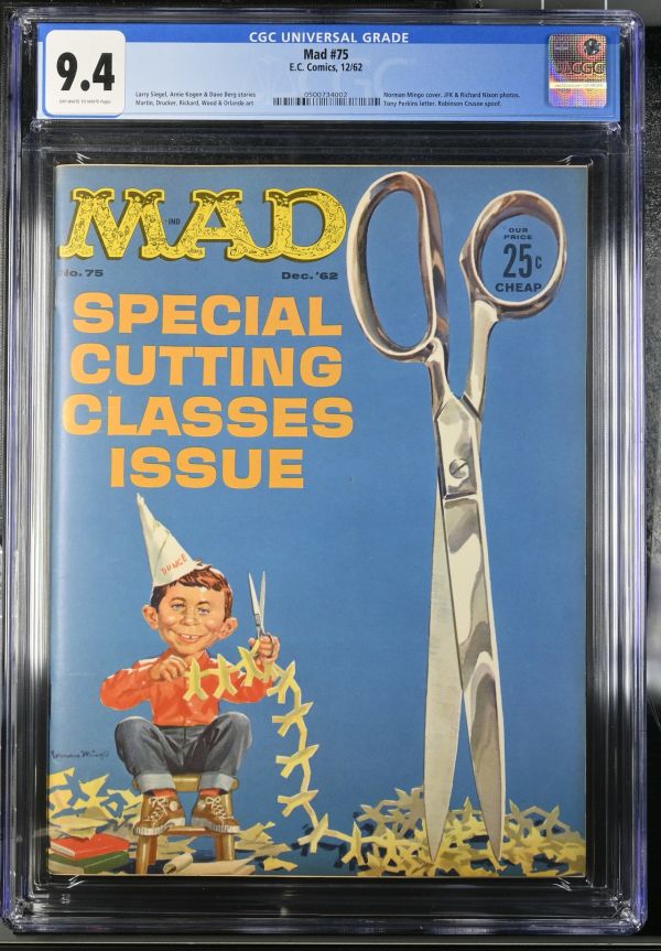 Image for Mad #75 CGC 9.4