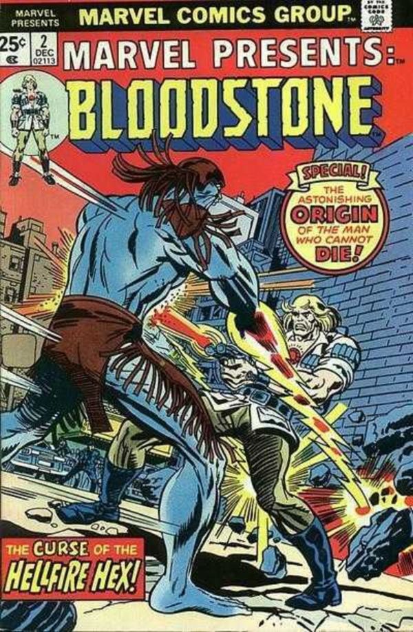 Image for Marvel Presents #2 (1975) VF- 7.5