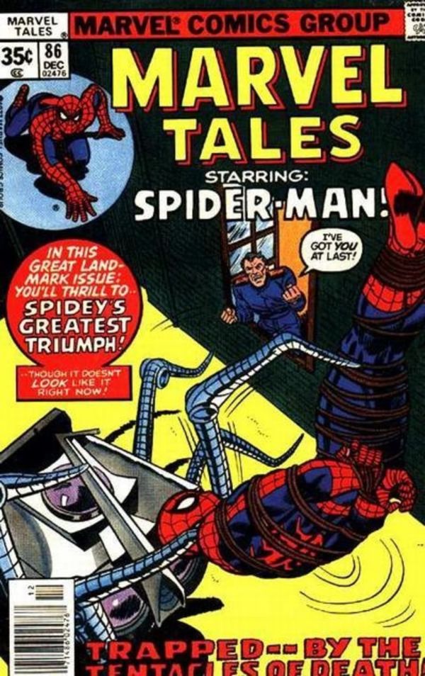Image for Marvel Tales #86 (1977) VF- 7.5