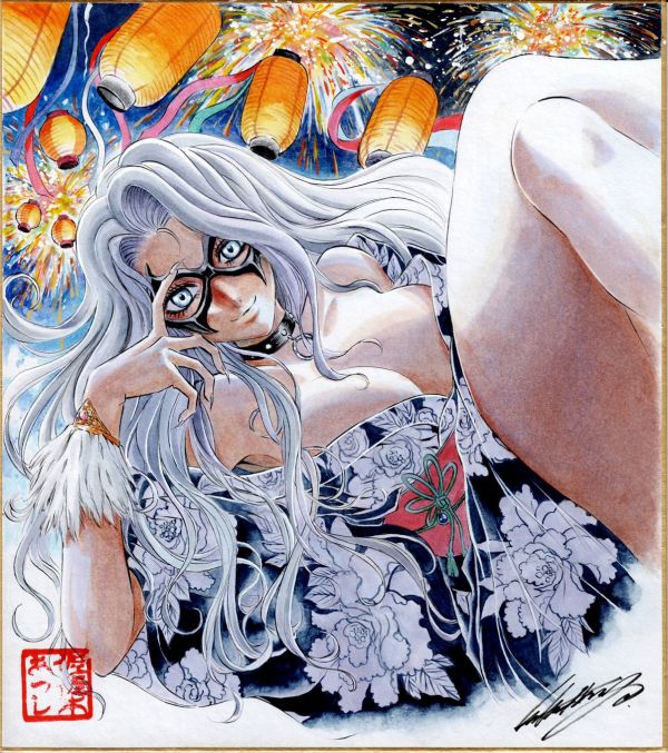 Image for Black Cat by Atsushi Sasaki