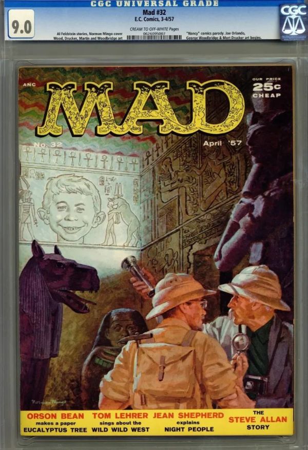 Image for Mad #32 CGC 9.0