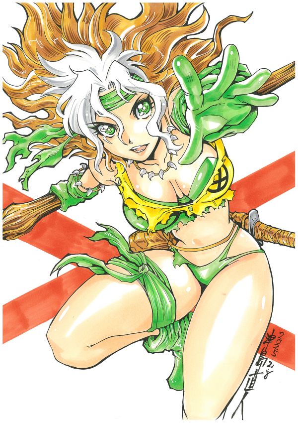 Image for Savage Land Rogue by Naoto Tsushima