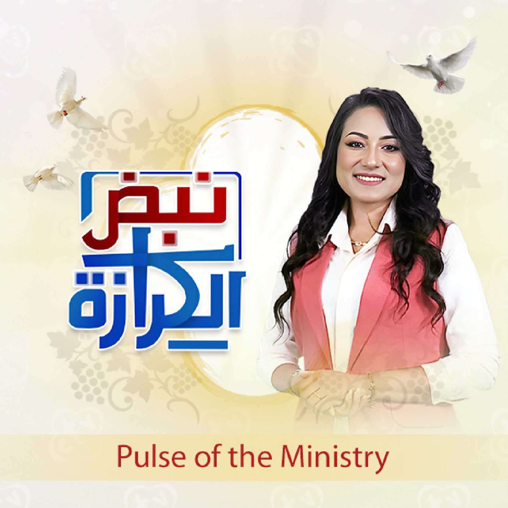 CTV logo