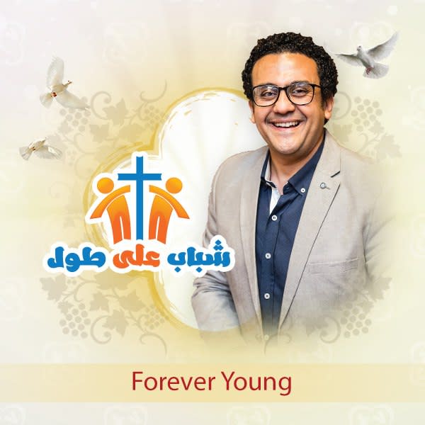 CTV logo