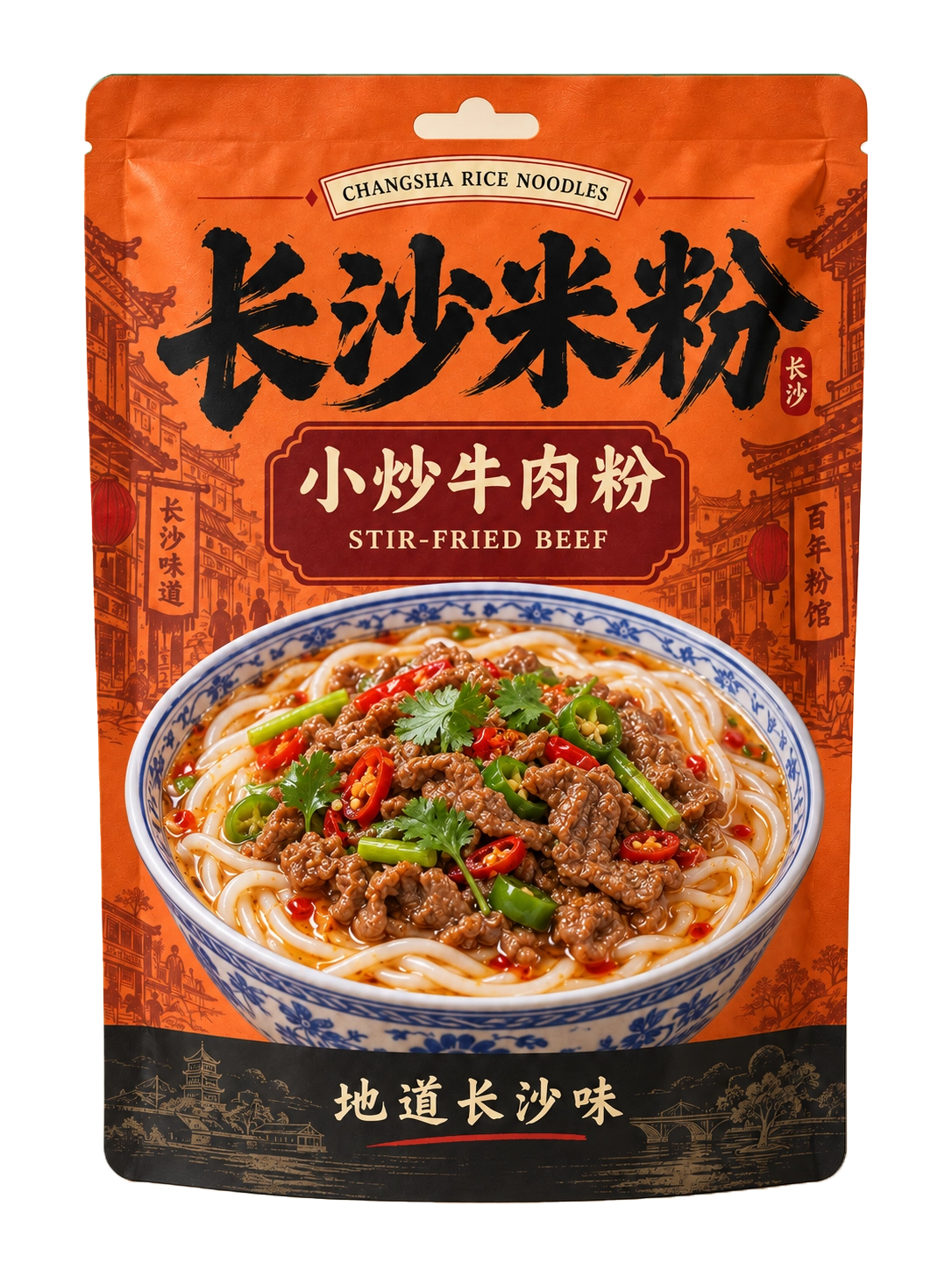 Rice noodles