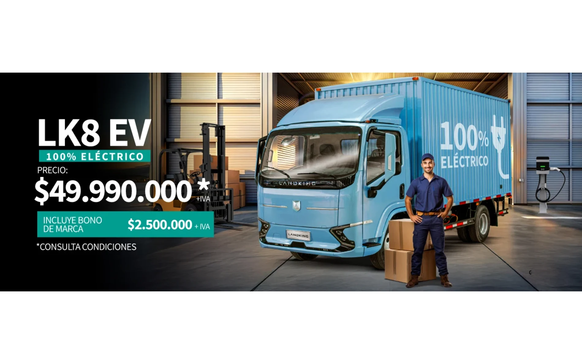 Landking LK8 EV
