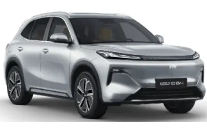 Geely Reserva Geely EX5 Em-i