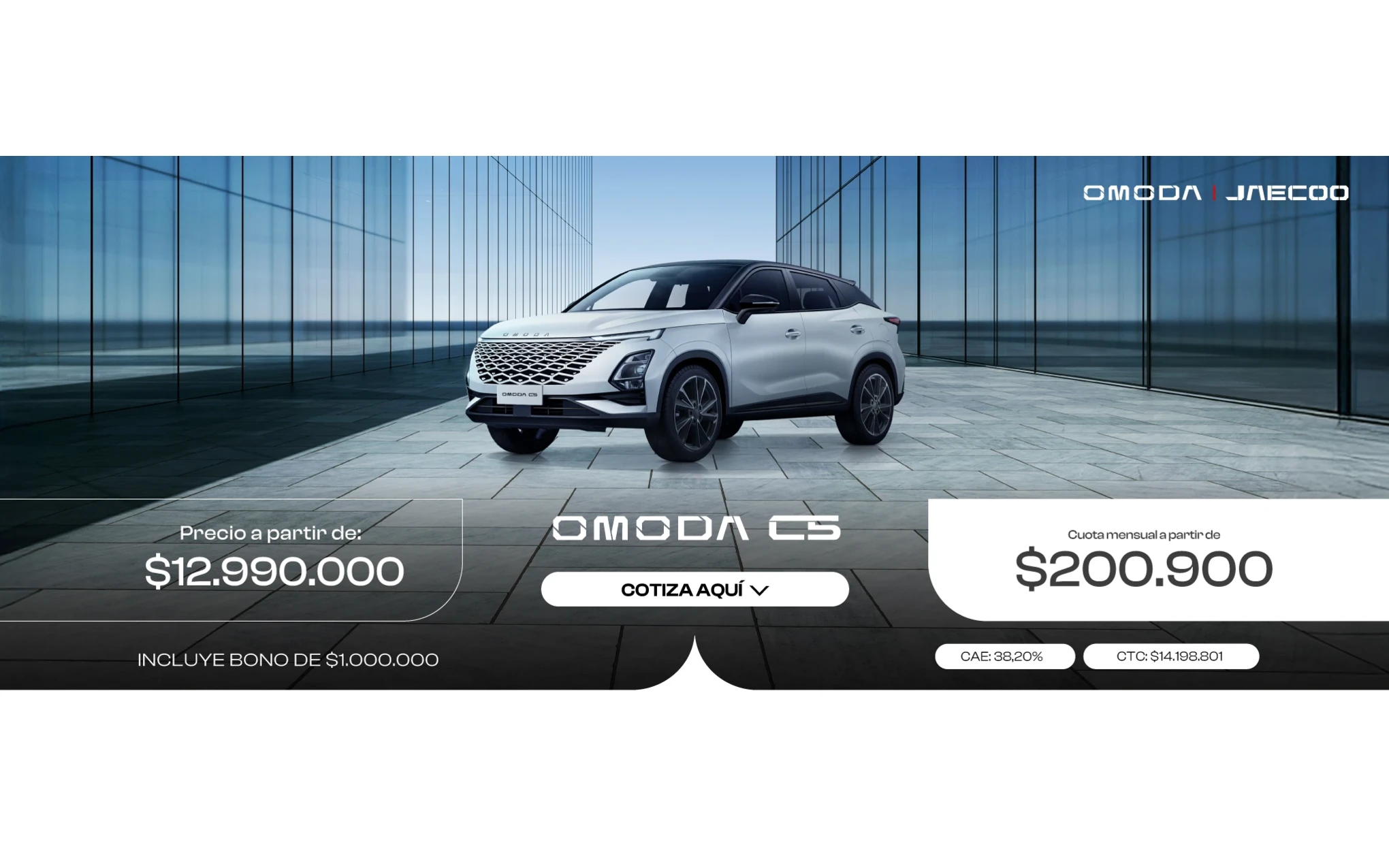 Omoda C5