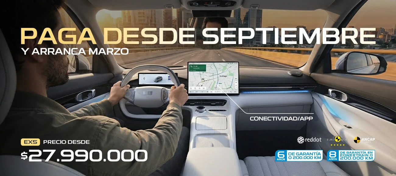 Geely EX5 - miniatura 2