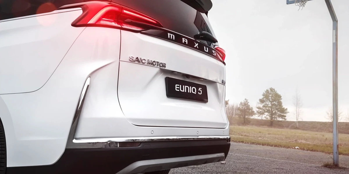 Maxus EUNIQ 5 - miniatura 10