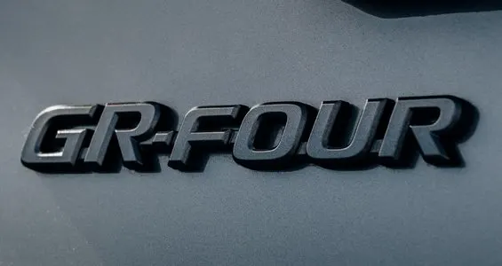 Toyota GR Yaris - miniatura 5