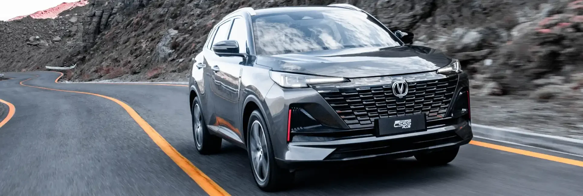 Changan CS55 Plus - miniatura 22