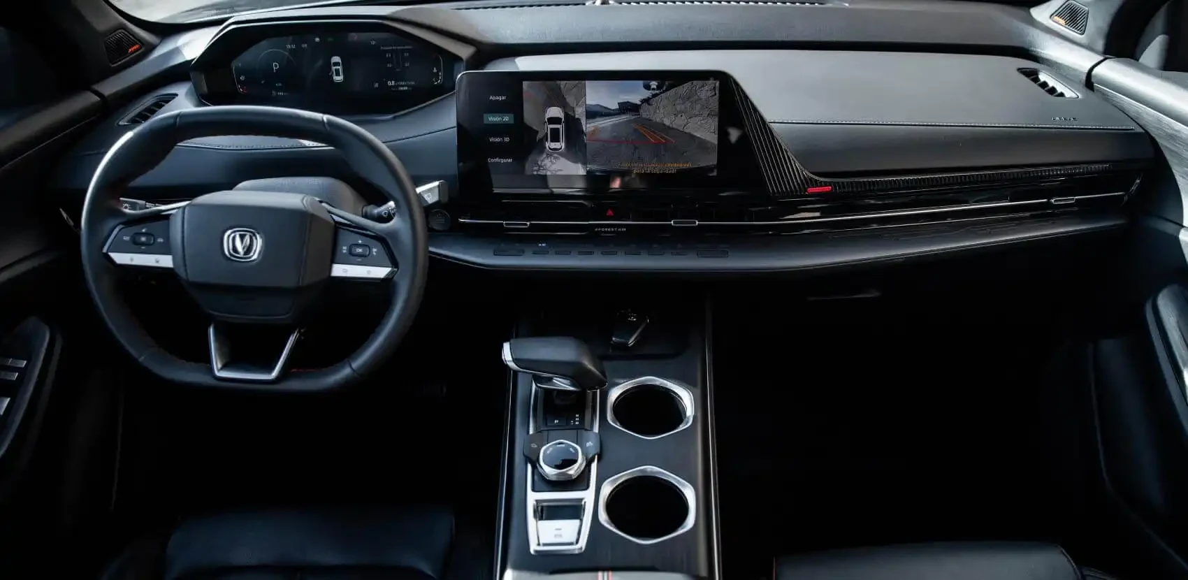 Changan CS55 Plus - miniatura 44