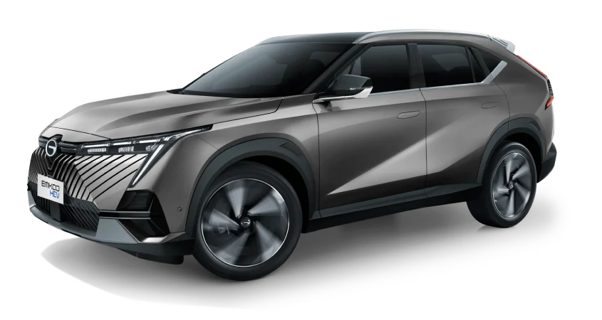 GAC Emkoo Híbrido - miniatura 5