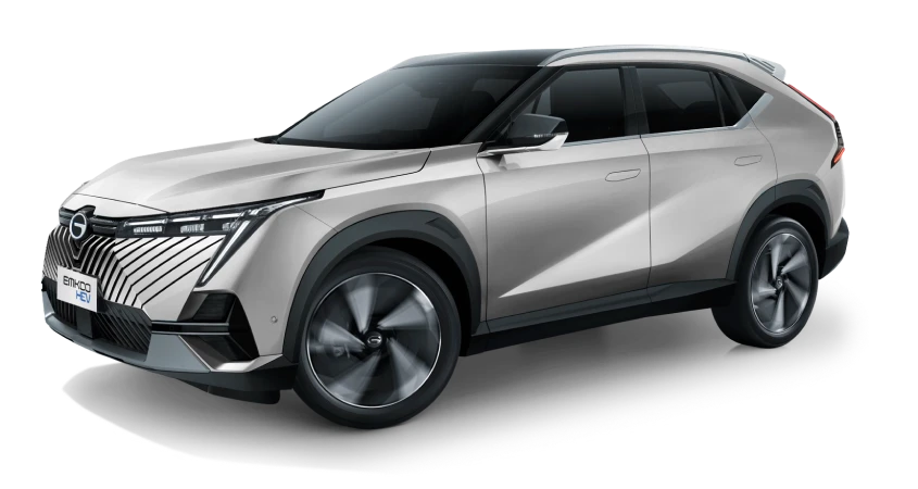 GAC Emkoo Híbrido - miniatura 6